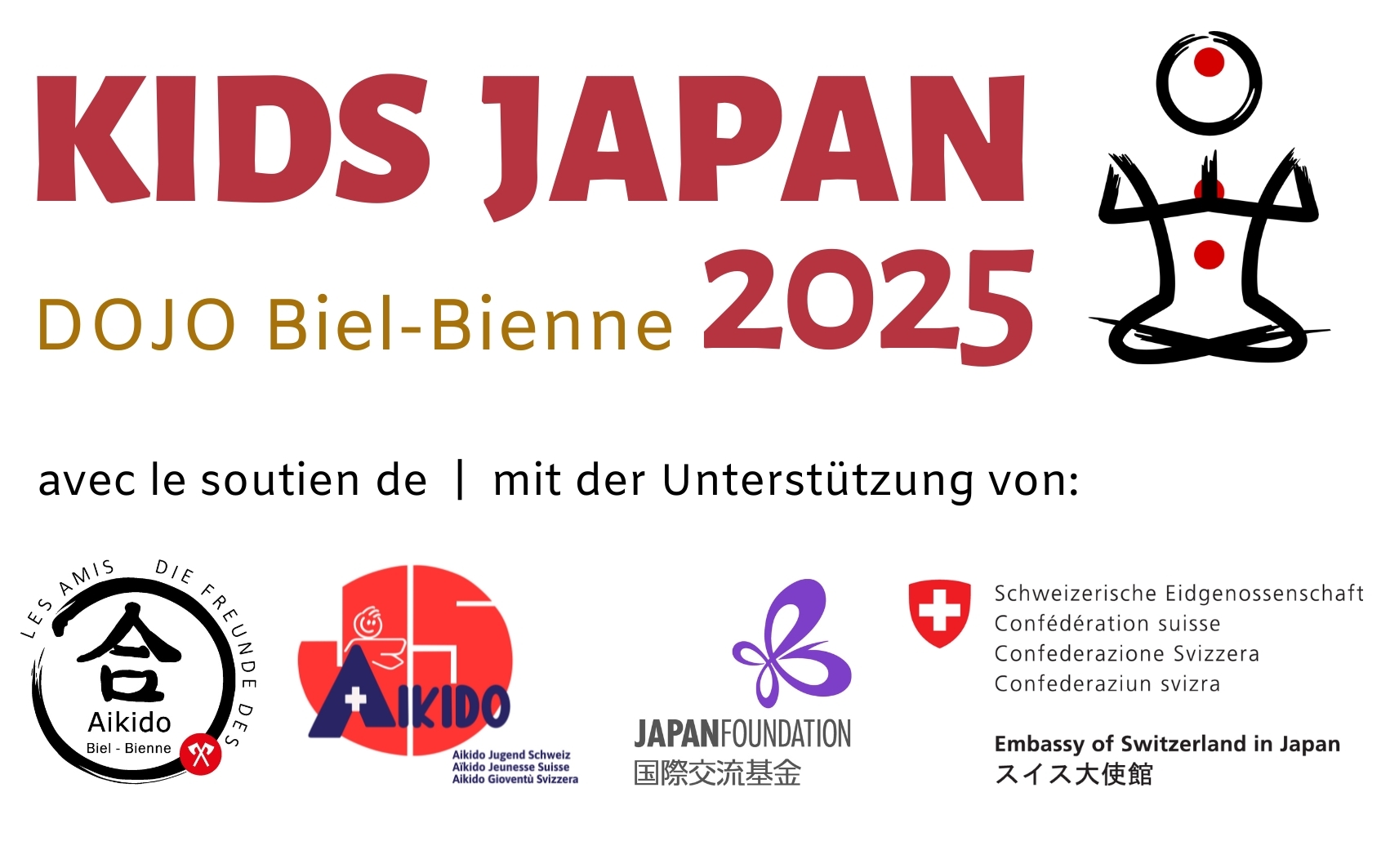 logo_kidsjapan2025_soutien_090425