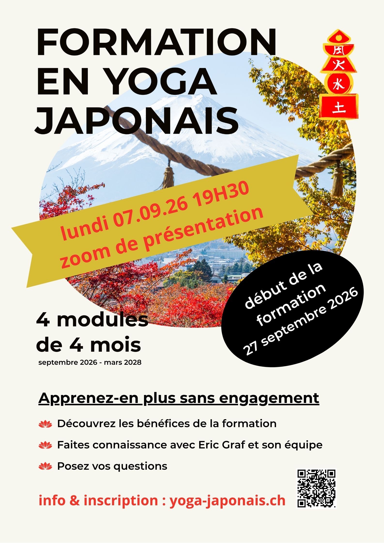 Affiche formation yoga 2026 - zoom 07092026_FR